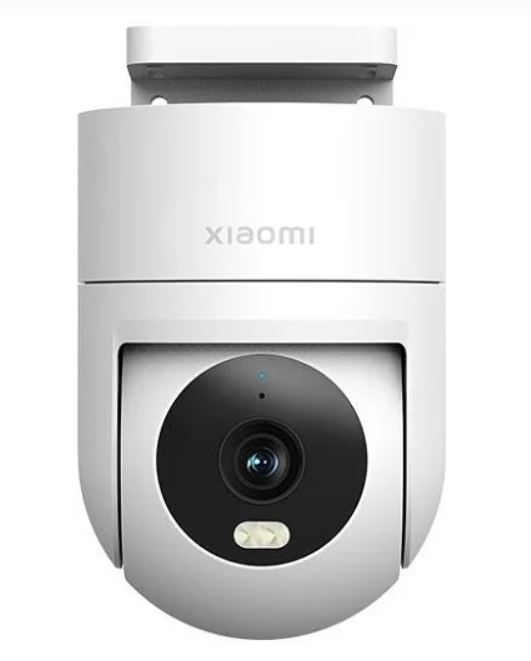 Xiaomi Smart Outdoor Camera CW300