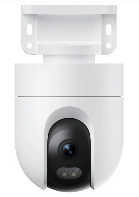 Xiaomi Smart Outdoor Camera CW400