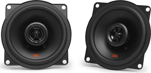 JBL STAGE2 524 vystavený kus