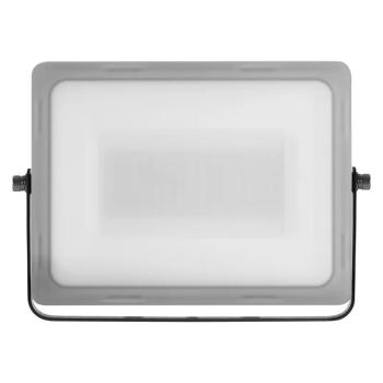 EMOS ZS2540 LED REFLEKTOR ILIO 50W