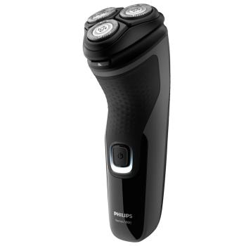 PHILIPS S 1231/41