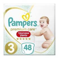 PAMPERS PREMIUM PANTS VP 48 MIDI S3