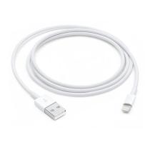 APPLE LIGHTNING TO USB CABLE MD818ZM/A MQUE2ZM/A