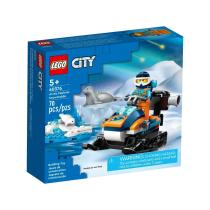 LEGO CITY ARKTICKY SNEZNY SKUTER /60376/