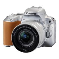CANON EOS 200D + EF-S 18-55MM F/4-5,6 IS STM STRIEBORNA