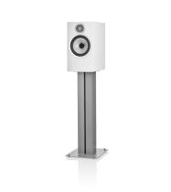 BOWERS & WILKINS 606 S3 WHITE