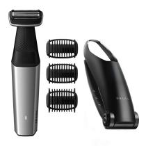 PHILIPS SERIES 5000 BG5020/15