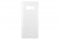 SAMSUNG CLEAR COVER PRO S8+ (G955) SILVER EF-QG955CSEGWW