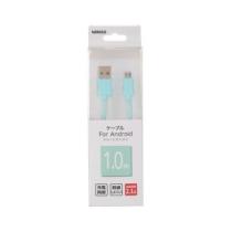 MINISO MICRO-USB KABEL FAREBNY 1M