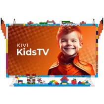 KidsTV KIVI