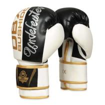 BUSHIDO DBX B-2V16 8 OZ BOXERSKE RUKAVICE, 30-B3-010