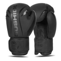 BUSHIDO DBX B-2V22 10 OZ BOXERSKE RUKAVICE (30-B3-035)