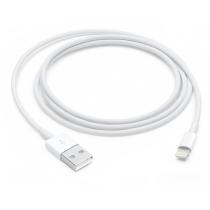 APPLE LIGHTNING TO USB CABLE MD818ZM/A