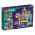 LEGO FRIENDS NAMORNE ZACHRANNE CENTRUM /41736/