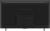 TCL 75T7B