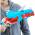 HASBRO NERF TRICERABLAST /14F0803/