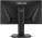 ASUS VG258QM 24.5 FHD MATNY 280HZ