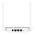 HUAWEI WI-FI ROUTER WS318N N300 BIELY