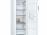 BOSCH GSN29EW3V
