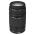 CANON EOS 200D + EF-S 18-55MM F/3,5-5,6 DC III + EF 75-300MM F/4-5,6 III