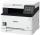 CANON I-SENSYS MF641CW A4/WIFI/3102C015