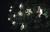 EMOS ZY1968 VIANOCNA SADA HVIEZDY 10LED 1,35M 3AA T WW