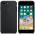 APPLE IPHONE 8 PLUS / 7 PLUS SILICONE CASE - BLACK MQGW2ZM/A