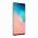 SAMSUNG GALAXY S10 128GB DUOS BIELA SM-G973FZWDORX