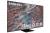 SAMSUNG QE65QN800ATXXH