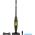 SENCOR SVC 0741 YL