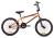 CAPRIOLO BMX 20 HT TOTEM ORANGE BLACK 919156-20