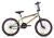 CAPRIOLO BMX 20 HT TOTEM -GREEN RED 919155-20