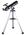 Levenhuk Skyline BASE 80T Telescope