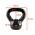 Kettlebell pokrytý vinylem HMS KNV04 4 kg, černý