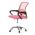 AUTRONIC KA-L103 PINK