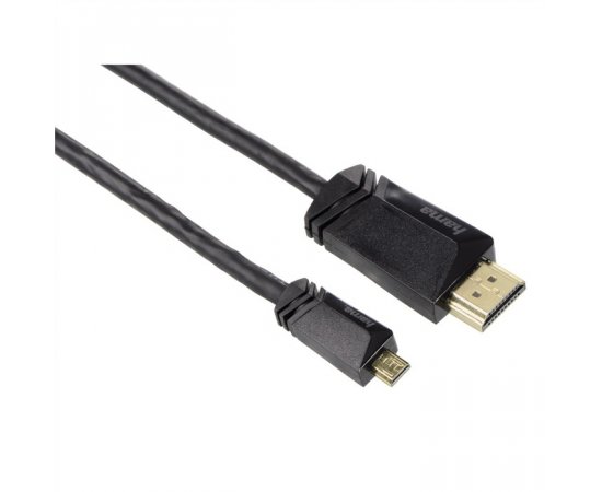 HAMA 122120 HDMI KABEL 1,5M