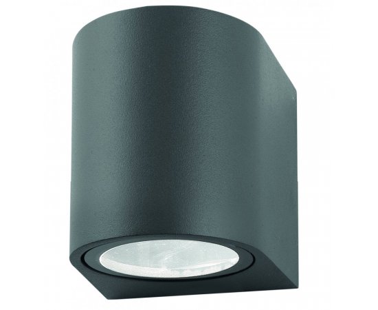 Svietidlo Nova Luce NERO R WALL GREY nástenné, IP 54, GU10