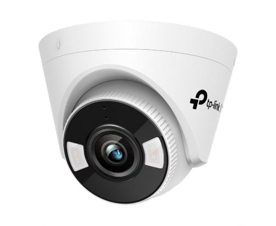 Kamera TP-Link VIGI C450(4mm) 5MPx, IP Turret, přísvit 30m