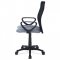 AUTRONIC KA-B047 GREY kancelárska stolička, látka MESH šedá / čierna
