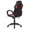 AUTRONIC KA-V505 RED kancelárska stolička,červená-čierna -biela ekokoža+MESH, hojdací mech, kríž plast čierny