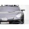 Elektrické autíčko Lamborghini Aventador 12V Dvoumístné, červené, 2,4 GHz dálkové ovládání, USB / SD Vstup, odpružení, vertikální otvírací dveře, měkké EVA kola, 2X MOTOR, ORIGINAL licence