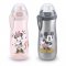 Detská fľaša NUK Sports Cup Disney Mickey 450 ml red