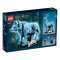 LEGO HARRY POTTER EXPECTO PATRONUM /76414/