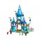 LEGO DISNEY PRINCESS ZAMOK POPOLUSKY A KRASNEHO PRINCA /43206/