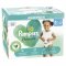 PAMPERS HARMONIE MP S5 66KS (11-16KG)