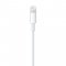 APPLE LIGHTNING TO USB CABLE MD818ZM/A