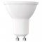 EMOS ZQ8E22 LED ZIAROVKA CLASSIC MR16/GU10 /4 W(39 W)/450 LM/ TEPLA BIELA