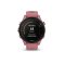 GARMIN FORERUNNER 255S, LIGHT PINK, 010-02641-13