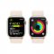 APPLE WATCH SERIES 9 GPS 45MM STARLIGHT ALUMINIUM CASE WITH STARLIGHT SPORT LOOP, MR983QC/A