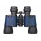 Discovery Gator 8x40 Binoculars